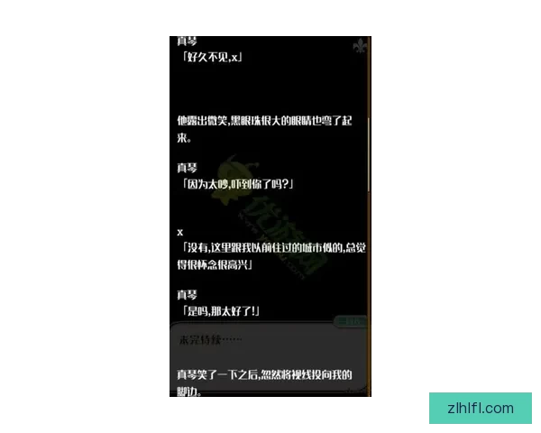 adn-031：隐藏在编号后的神秘故事大揭秘